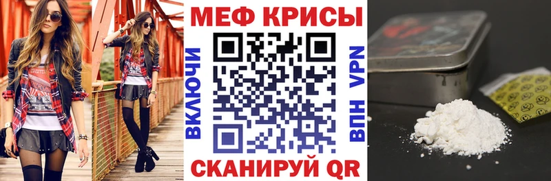 Наркошоп Задонск Каннабис  A-PVP  Меф мяу мяу  Cocaine 