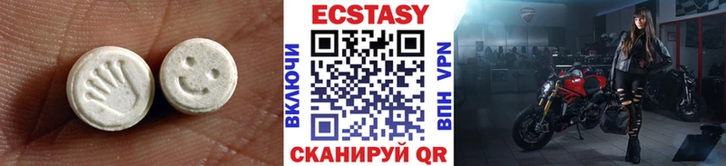 Экстази Дубай  blacksprut вход  Задонск 