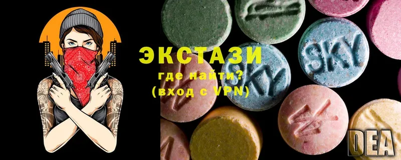 Ecstasy MDMA  Задонск 