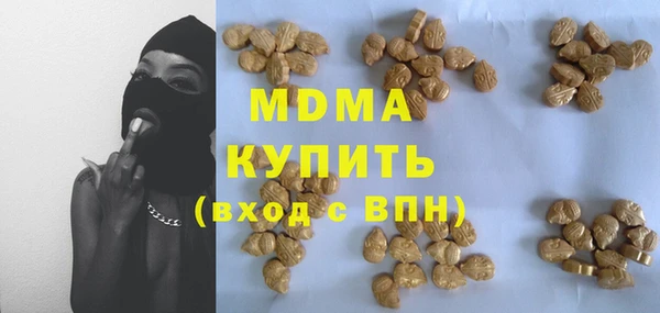 трава Грязовец