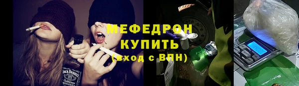 каннабис Нягань