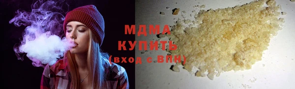 бутик Остров