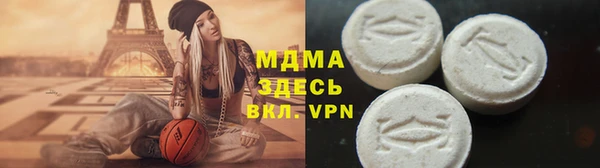 трава Грязовец