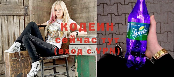 мдпв Губаха