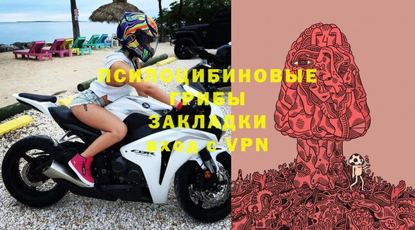 бутик Остров
