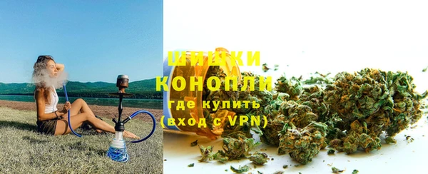 мдпв Губаха