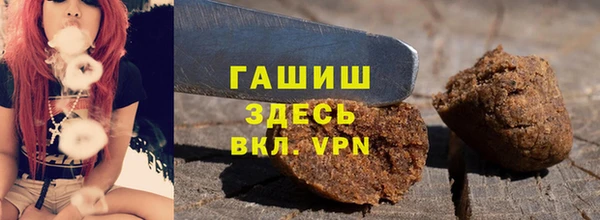 кокаин перу Нязепетровск