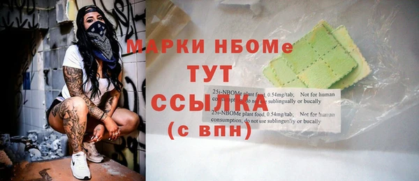 бутик Остров